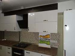 Mətbəx fotoşəkili üçün saxta panel