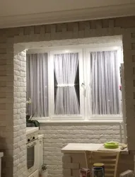 Ас үй терезесінің дизайны