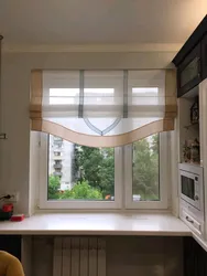 Kitchen window design