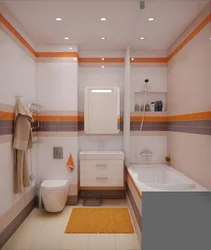 Design of a combined bath and toilet in a very small room