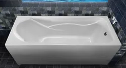 Hamam satışı fotoşəkili