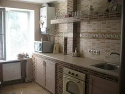 Дызайн Кухні Калі Ёсць Газавая Труба