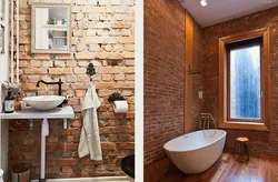 Brick bathtub photo