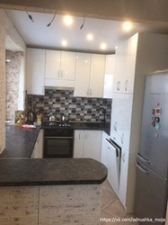 Khrushchev kitchen remodel photo