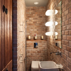 Kiçik bir vanna otağının içərisində loft