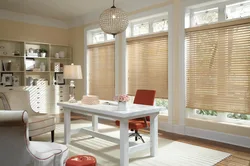 Photo of blinds for the kitchen living room