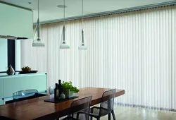 Photo of blinds for the kitchen living room