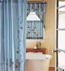 Bathroom Window Curtain Design