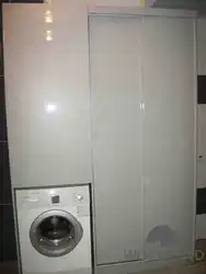 Категорияҳо 