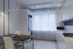 Tulle To The Floor In The Kitchen Photo In The Interior