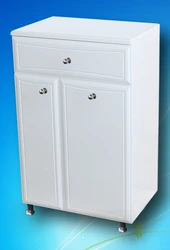 Floor standing bathroom cabinet photo