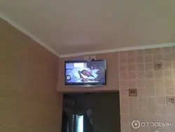 Санаттар 