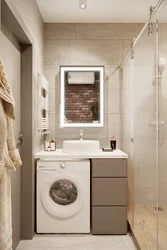 Lavabo Va Kir Yuvish Mashinasi Bo'Lgan Kichik Hammomning Ichki Qismi