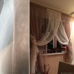 Ichki qismdagi oshxona fotosurati uchun bitta parda bilan tul