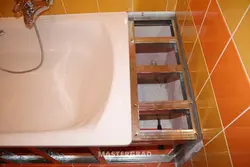 Как увеличить ванну фото