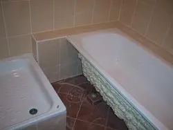 Чӣ тавр васеъ кардани акси ванна