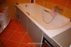 Чӣ тавр васеъ кардани акси ванна