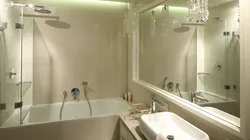 Ваннаның фотосуретін қалай үлкейтуге болады