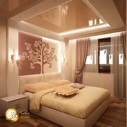 Жатын Бөлмесінің Төбесінің Дизайны 12 Шаршы Метр Фото