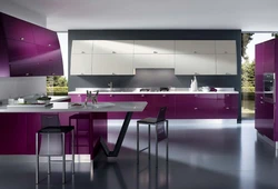 Kitchen fashionable color photo