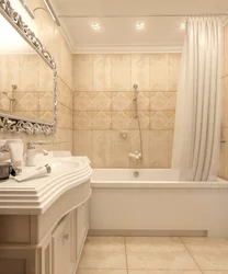 Beige Tile Bath Photo