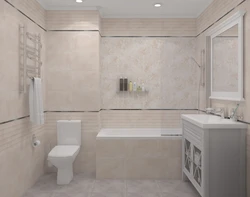 Beige Tile Bath Photo