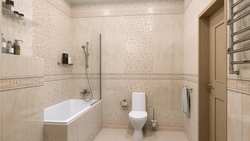 Beige tile bath photo