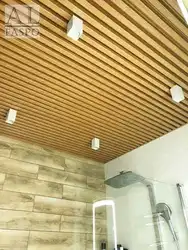 Итарқа фотосуреті бар ванна төбесі