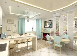 Kitchen And Room In The Same Style Photo