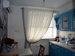 Ас үйге арналған фото перде