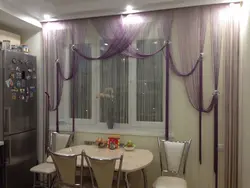 Photo curtain for the kitchen