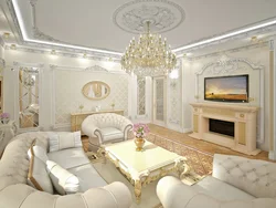 Классикалық стильдегі қонақ бөлменің фотосы