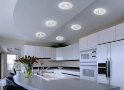 Photo of light bulbs in the kitchen on a suspended ceiling