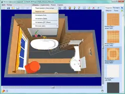 3D bathroom design