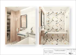 3D bathroom design