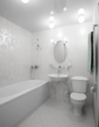 White bath interior