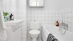 White bath interior