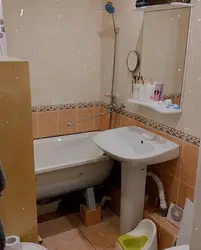Bathroom design project photo