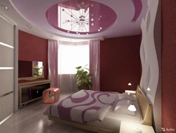 Suspended ceilings in the bedroom design photo