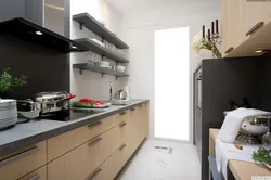 Interior design length kitchen photo