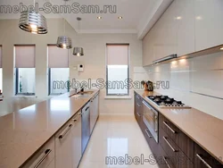 Интерьер дизайны ұзындығы ас үй фотосуреті