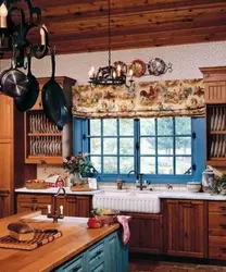 Акс дар дохили ошхона rustic