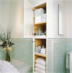 Small bathroom interior style