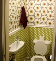 Small bathroom interior style