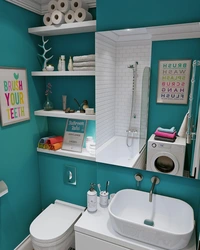 Small bathroom interior style