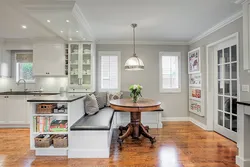 Sofa In The Kitchen Dining Room Photo