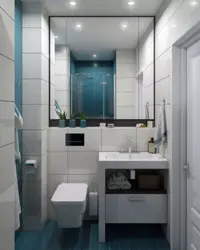 Hamam Daxili 3 Kv M Duş Ilə