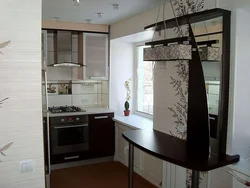 Kitchen Hall In Khrushchev Design