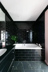 Bathroom room in black photo
