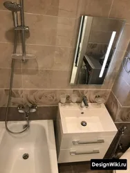 Сучасны дызайн ваннай у хрушчоўцы фота